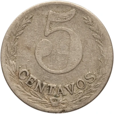 5 Centavos Leprosarium Coinage back