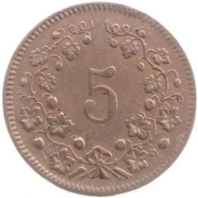5 Centimes - Brasserie Gloor (Lausanne) ND back