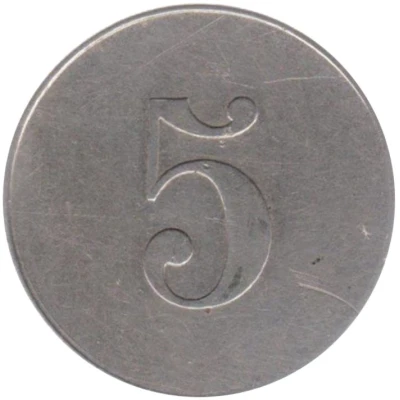 5 Centimes - Consumer cooperative society (Le Locle) ND back