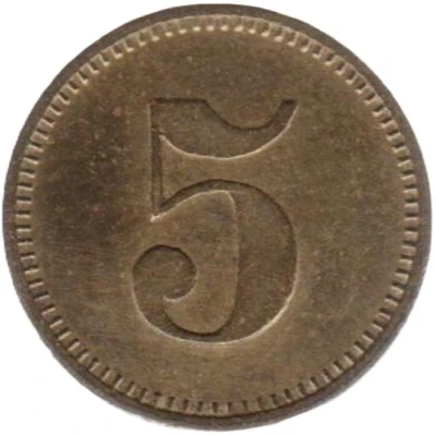 5 Centimes - Coopérative de consommation (Vallorbe) ND back