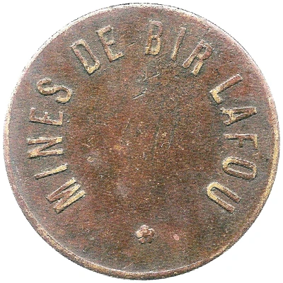 5 Centimes - Mines de Bir Lafou ND front