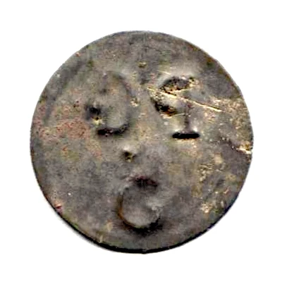 5 Centimes - PG (Prisonniers de Guerre) - Chateauroux [36] ND front