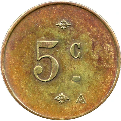 5 Centimes - Société Coopérative Altayrac ND back