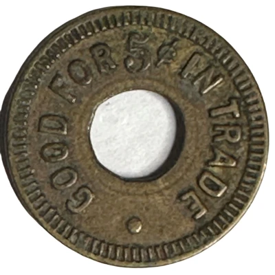 5 Cents (31547) ND front