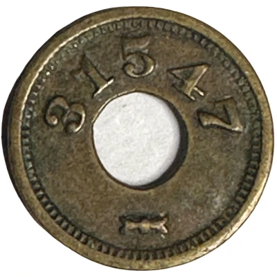 5 Cents (31547) ND back