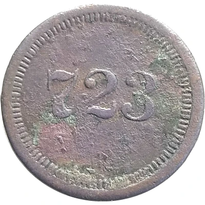 5 Cents - 723 ND front