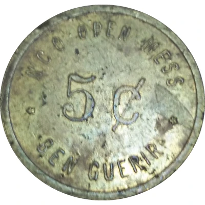 5 Cents - Ben Guerir NCO Mess ND front