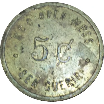 5 Cents - Ben Guerir NCO Mess ND back