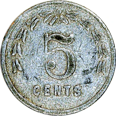 5 Cents - Cuba Battery O (2nd Artillery Canteen) ND front