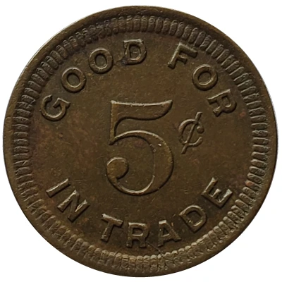 5 Cents - D. F. Petersen (Ward, South Dakota) ND back