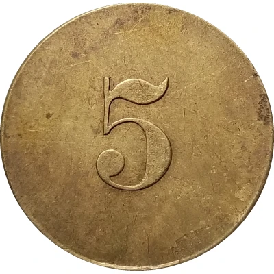 5 Cents - G.W. Schaefer ND back
