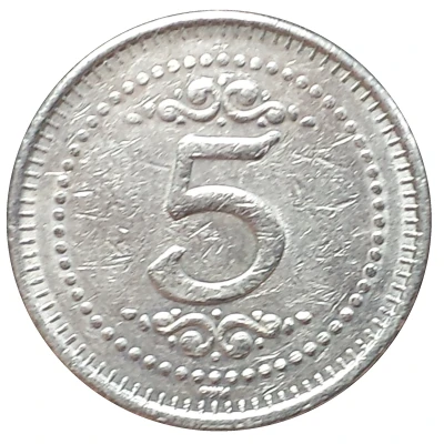 5 Cents - Holland America Line ND back