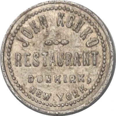 5 Cents - John Konko Restaurant (Dunkirk, New York) ND front