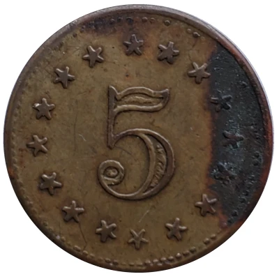 5 Cents - L. J. H. Bar ND back