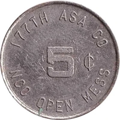 5 Cents - NCO Open MESS 177th ASA Co ND back