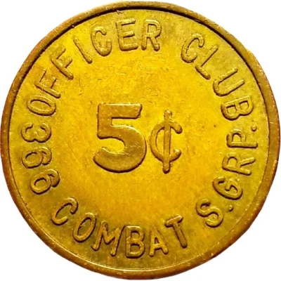 5 Cents - Officer Club 366 Combat S Grp (Phan Rang Air Base, Vietnam) ND front