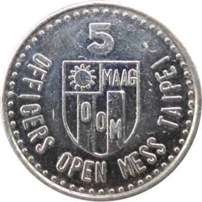 5 Cents - Officers Open Mess Taipei (MAAG) ND front