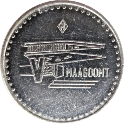 5 Cents - Officers Open Mess Taipei (MAAG) ND back