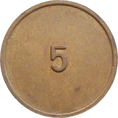 5 Cents - Officiers Open Mess (Laon) ND back