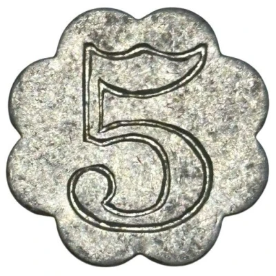 5 Cents - P. S. Grand View Cafe (South Newport, Kentucky) ND back