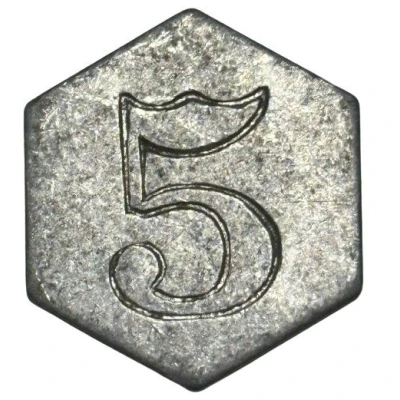 5 Cents - P. S. Grand View Cafe (South Newport, Kentucky) ND back