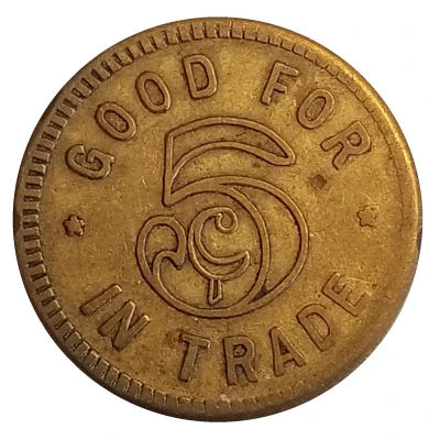 5 Cents - Rialto Club (Goldendale, Washington) ND back