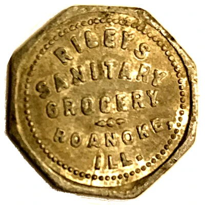 5 Cents - Rileys Sanitary Grocery (Roanoke, IL) ND front