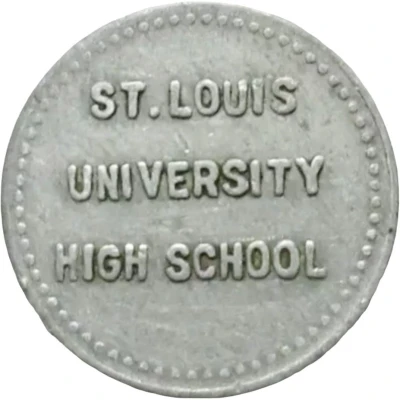 5 Cents - Saint Louis University High School (Saint Louis, Missouri) ND front