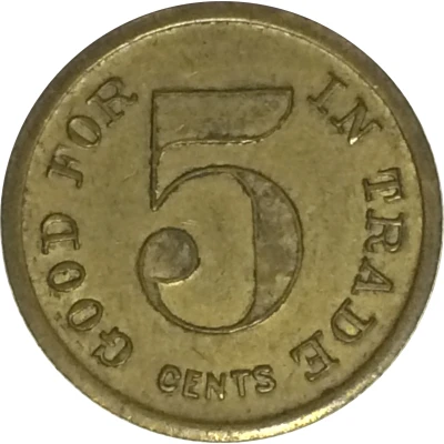 5 Cents - The Club (Payette, Idaho) ND back