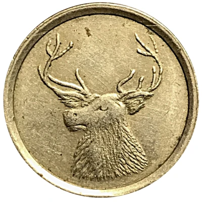 5 Cents - Warner Bros. Prop ND back