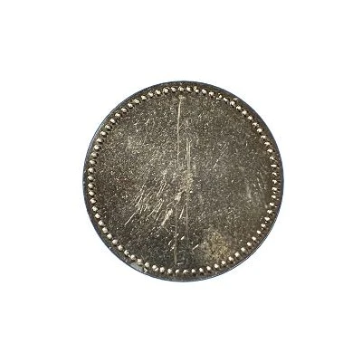 5 Cents - When Returned With Empty Bottle ND back