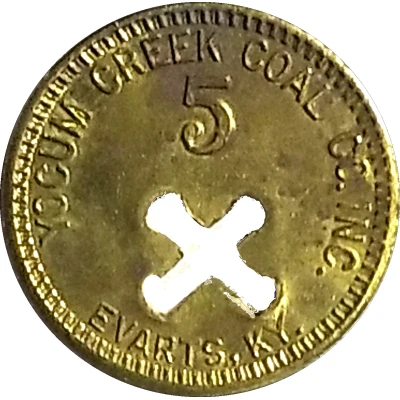5 Cents - Yocum Creek Coal Co. (Evarts, Kentucky) ND front