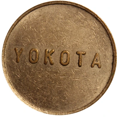 5 Cents - Yokota ND front