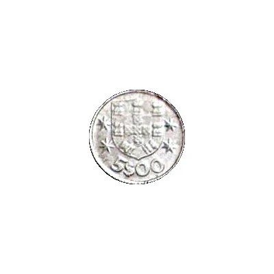 5 Escudos Miniature coin; Aluminium back