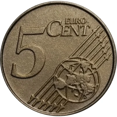 5 Euro Cents (Central bank of Early Learning centre) ND back