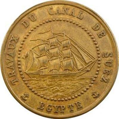 5 Francs Borel Lavalley front