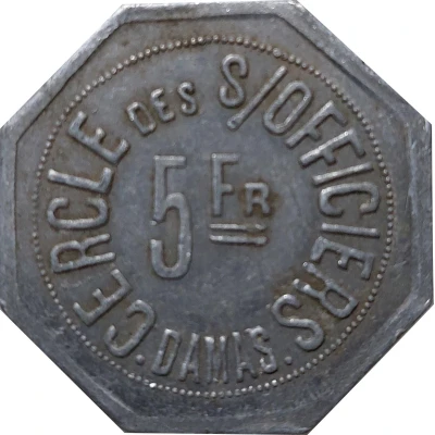 5 Francs - Cercle des sous-officiers de Damas ND back