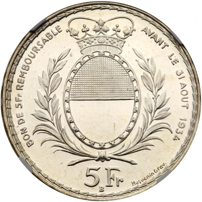 5 Francs Fribourg Shooting Festival front