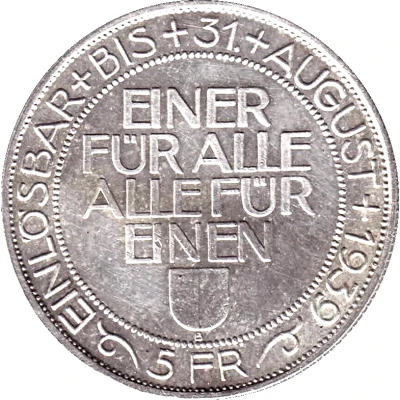 5 Francs Lucerne Shooting Festival back