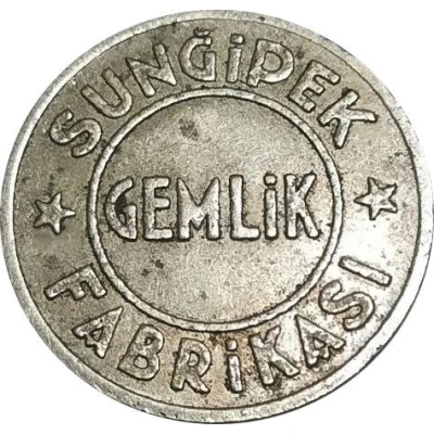 5 Kuruş - Gemlik Sunğipek Fabrikası ND back