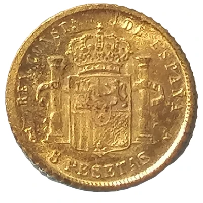 5 Pesetas - Alfonso XIII replica back