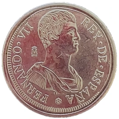 5 Pesetas - Ferdinand VII replica ND front