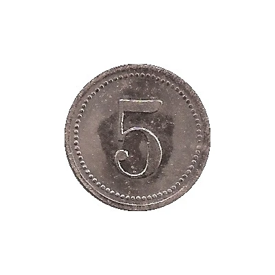 5 Pfennigs - Emmendingen (Spinnerei Ramie) ND back