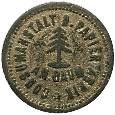 5 Pfennigs - Miesbach (Consumanstadt D. Papierfabrik am Baum) ND front