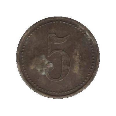 5 Pfennigs (Schwäbisch Gmünd - Consumverein) ND back
