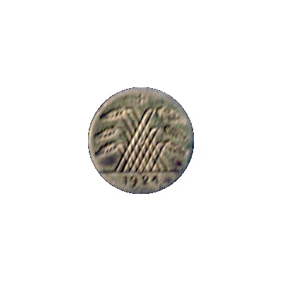 5 Pfennigs Spielgeld Rechenmünze; German Reich front