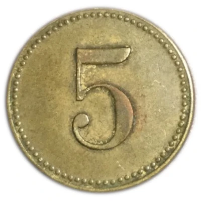 5 Pfennigs (Wert-Marke; 18 mm) ND back