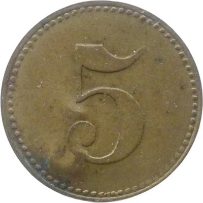5 Pfennigs (Wert-Marke; Countermarked "J") ND back