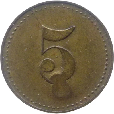 5 Pfennigs (Wert-Marke; Countermarked "Z") ND back