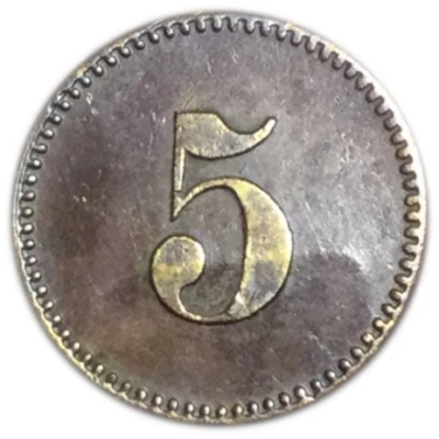 5 Pfennigs (Werth-Marke; Countermarked "CORPS-BALTIA"; Königsberg) ND back